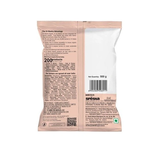 24 Mantra Organic Jaggery Powder  - 500g