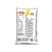 Fortune Sunlite Refined Sunflower Oil - 1 Ltr