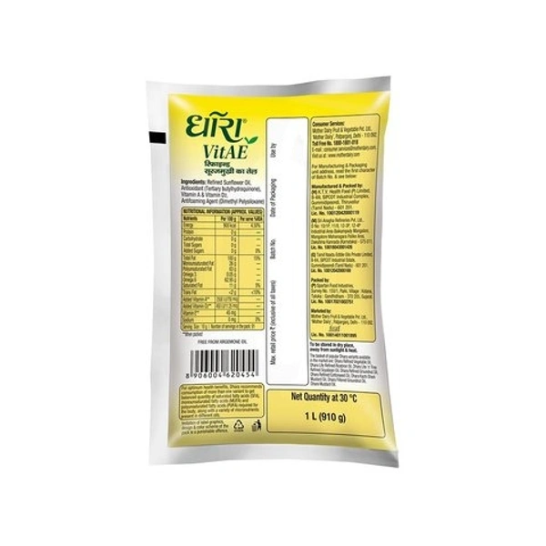 Dhara Refined Sunflower Oil  - 1 Ltr