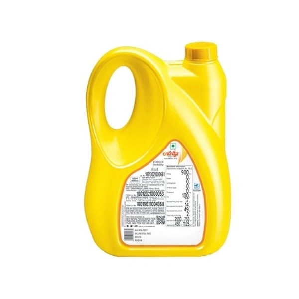 Fortune Sunlite Sunflower Oil  - 5 Ltr