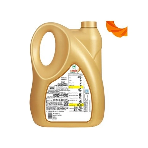 Fortune Rice Bran Oil - 5 Ltr
