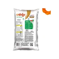 Fortune Rice Bran Oil  - 1 Ltr