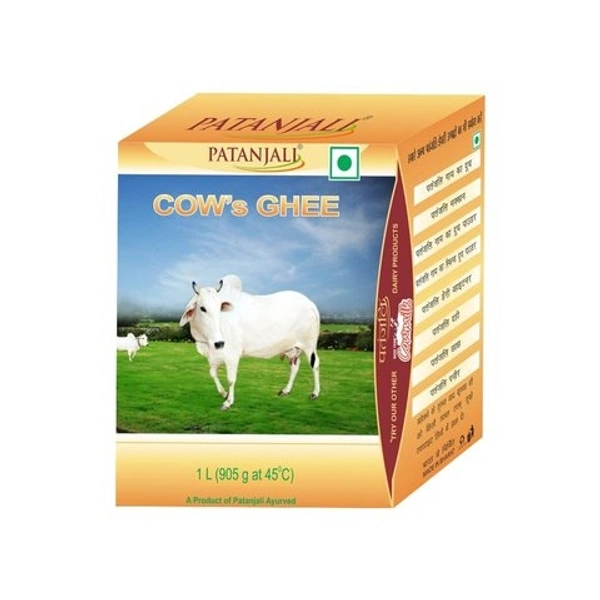 Patanjali Cow Ghee - 500ml