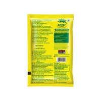 Dalda Vanaspati - 1 Ltr