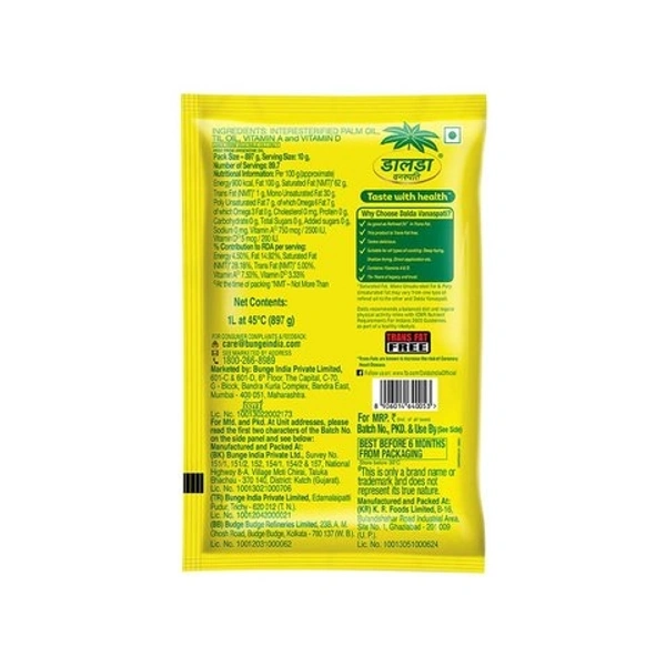 Dalda Vanaspati - 1 Ltr