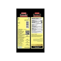 Everest Coriander Powder  - 200g