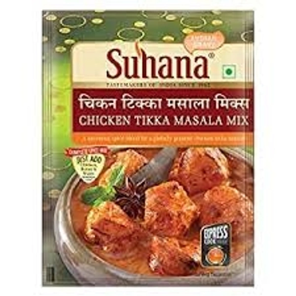 Suhana Chicken Tikka Masala  - 80g