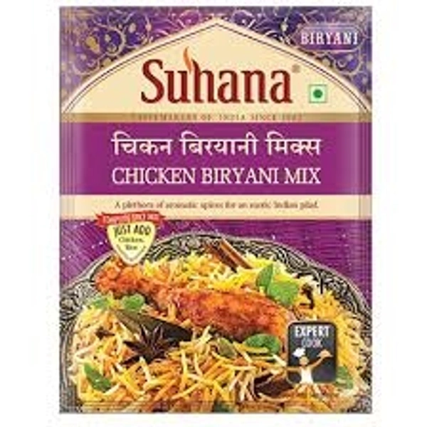 Suhana Chicken Biryani Spice Mix  - 80g