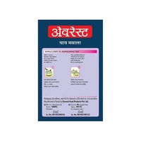 Everest Tea Masala  - 100g