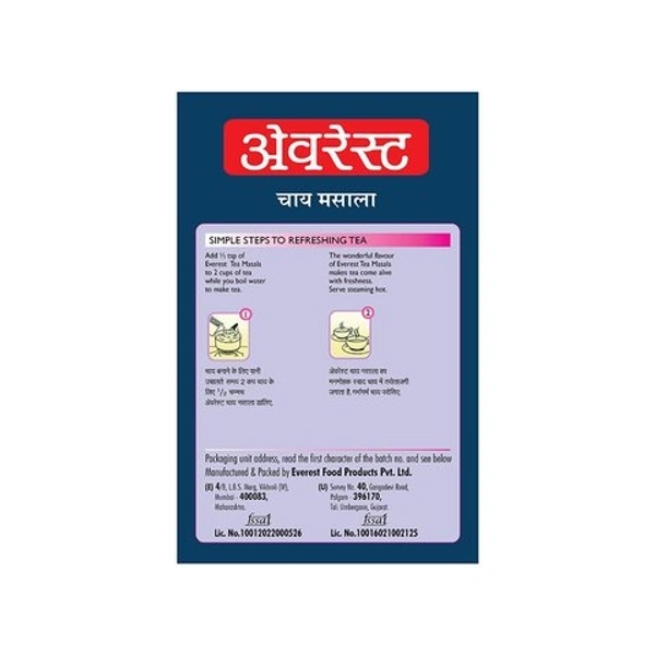 Everest Tea Masala  - 100g