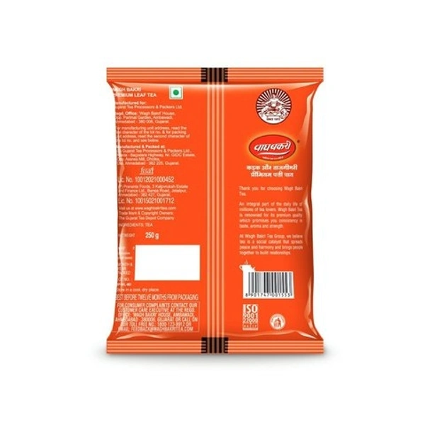 Wagh Bakri Premium leaf Tea powder - 250g