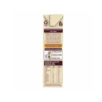 Hershey's Cookies 'n' Creme Milk Shake  - 180ml