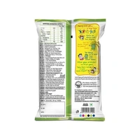 Uncle Chipps Spicy Treat Potato Chips  - 50g