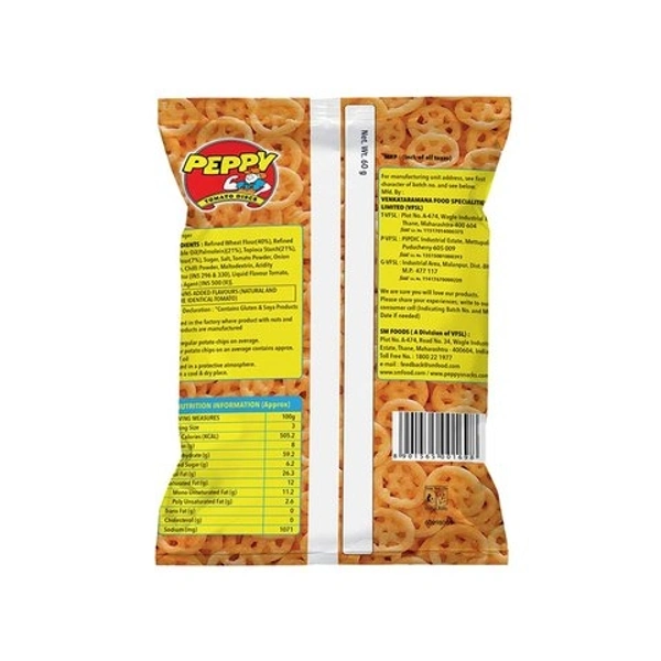 Peppy Tomato Disc - 70g