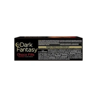 Sunfeast Dark Fantasy Choco Fills  - 75g