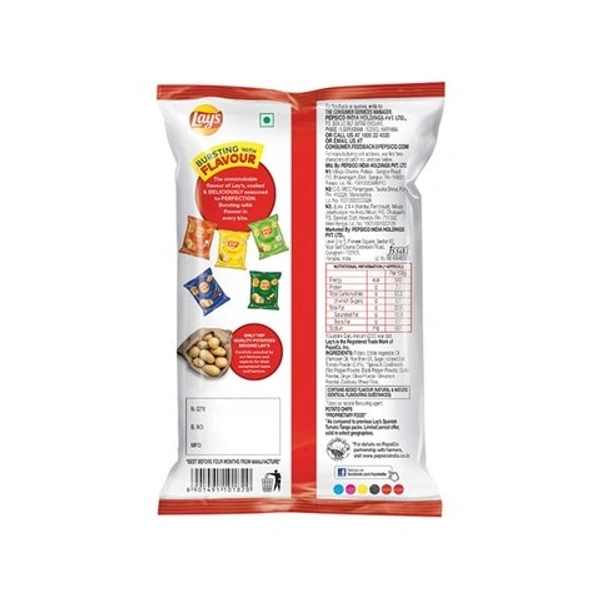 Lays Spanish Tomato Chips  - 100g