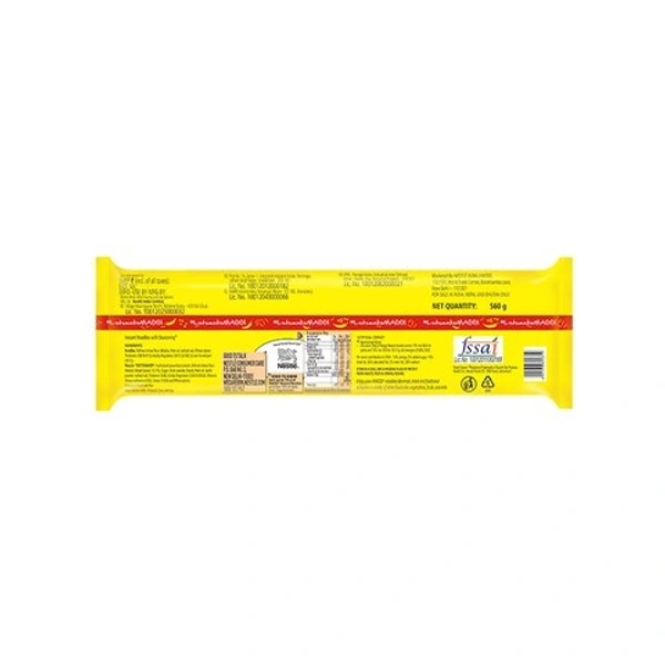 Maggi 2 Minutes Masala Noodles - 560g
