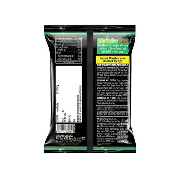 Nissin Geki - Hot & Spicy Korean Veg Flavoured Instant Noodles - 80g