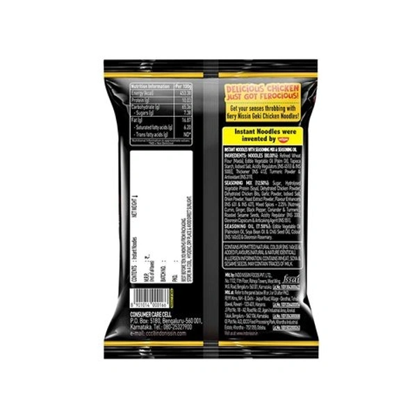 Nissin Geki - Hot & Spicy Korean Chicken Flavoured Instant Noodles - 80g