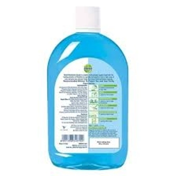Dettol Menthol Cool Disinfectant Liquid  - 225 ml
