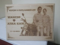 Customised Wooden Frame - 7 x 5 inches17.8cm x 12.7 cm 