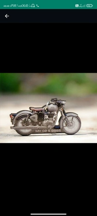 Bike Shape Keychain 