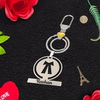 Personalized  Custom Advocate Keychain