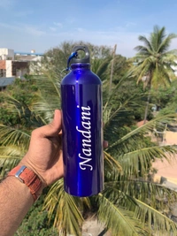 Aluminium Bottle  7.0