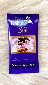 Dairy Milk Slik