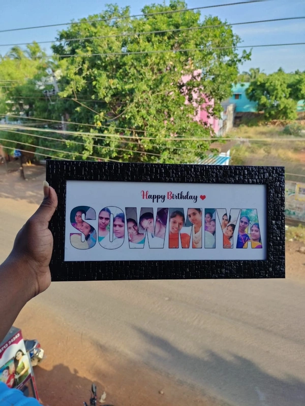 Name Frame  - 10×5