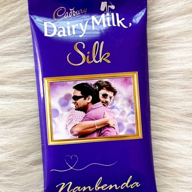 Dairy Milk