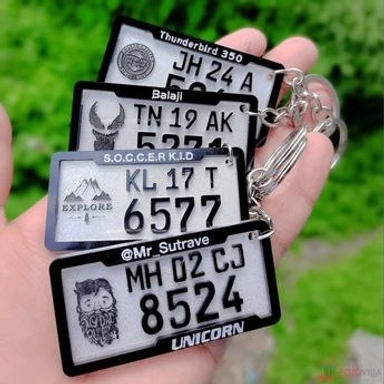Bike Keychain