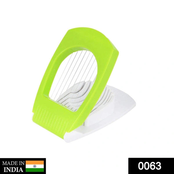 0063 Premium Egg Cutter