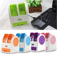 0201  Dual Bladeless Mini Air Conditioner
