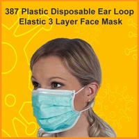 0387 Disposable Ear Loop Elastic 3 Layer Face Mask (Blue)