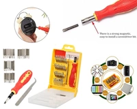 0430 Screwdriver Set  32 in 1 with Magnetic Holder