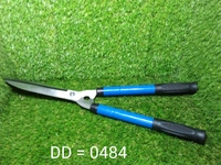 0484 Gardening Tools - Heavy Duty Hedge Shear Adjustable Garden Scissor with Comfort Grip Handle