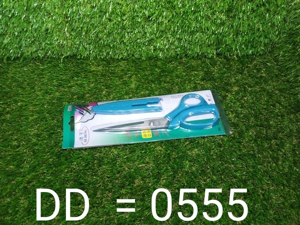 0555 stainless Steel Scissors with Cover 8inch