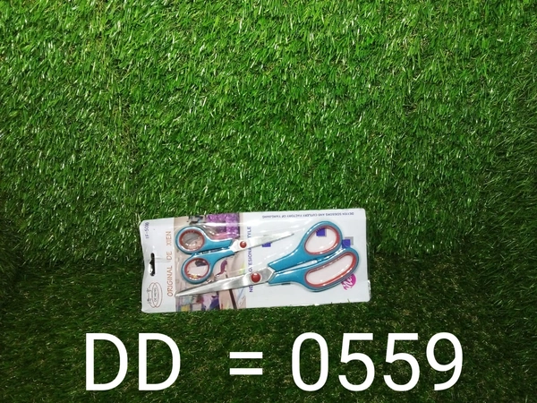 0559 Scissor Set (2 pcs)