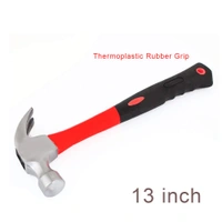 0573 Fibreglass Nail Hammer(450 GMS / 13)