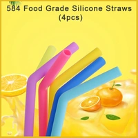 0584 Food Grade Silicone Straws (4pcs)
