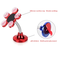 0637 -360 Rotatable Flower Shape Cellphone Holder (Multicolored With Box))