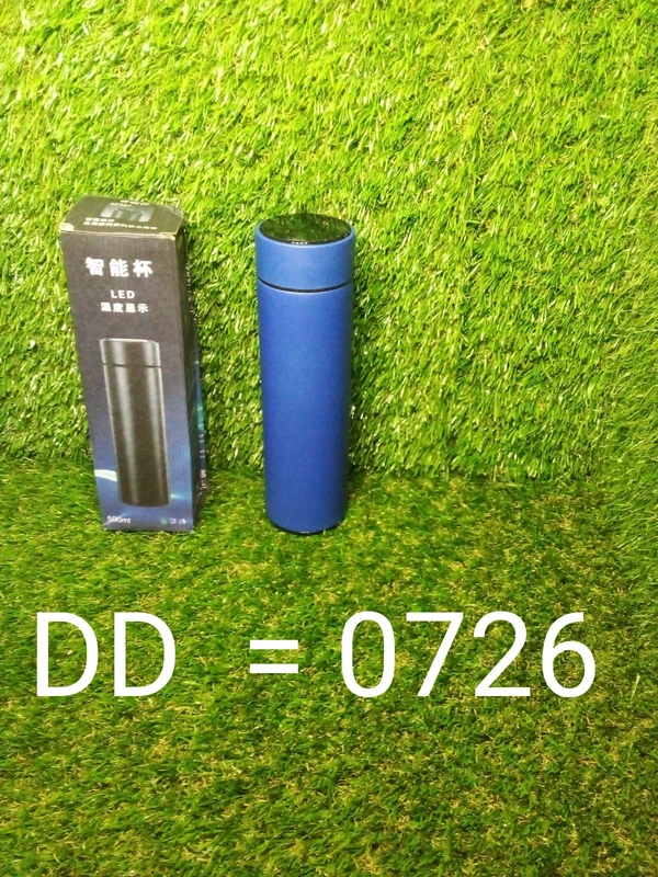 0726 Smart Vacuum Insulated Water Bottle with LED Temperature Display