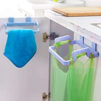 1118 Plastic Garbage Bag Rack Holder (Multi Color)