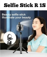 MVS Selfie Stick/Tripod H2S with Light and Selfie Mirror.  - 200, Black, Expendable