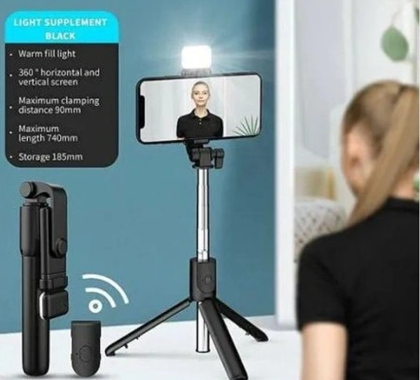 MVS Selfie Stick/Tripod H2S with Light and Selfie Mirror.  - 200, Black, Expendable