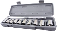 MVS 10 in 1 Hand Tools Socket Set For Car Owner.  - Silver