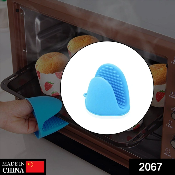 2067 Silicone Heat Resistant Cooking Potholder for Kitchen Cooking & Baking 1 Pc