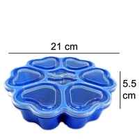 2251 Heart Shape Multipurpose Masala/Spice Box Container