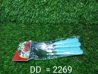 2269 Stainless Steel Spoon with Comfortable Grip Dining Spoon Set of 6 Pcs